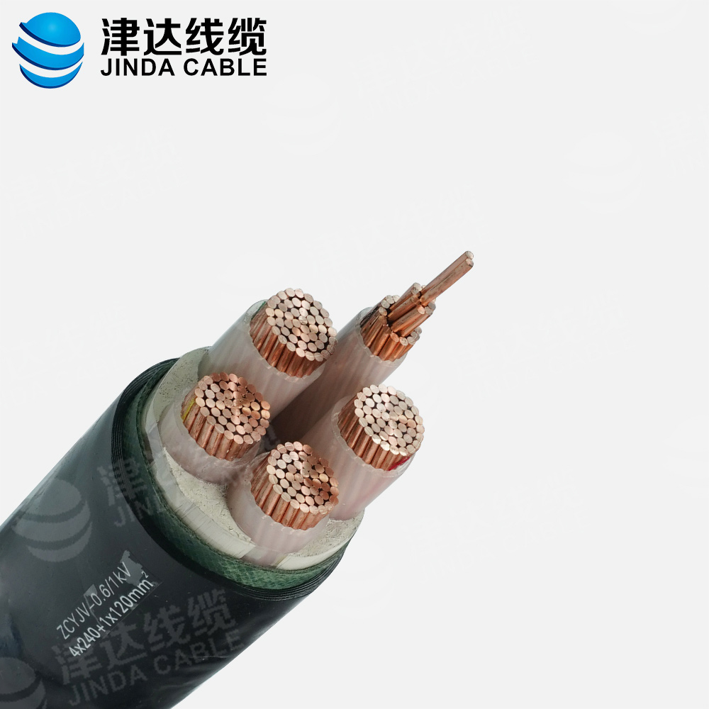 ZC-YJV 4*240+1*120銅芯交聯聚乙烯絕緣聚氯乙烯護套阻燃C類電力電纜